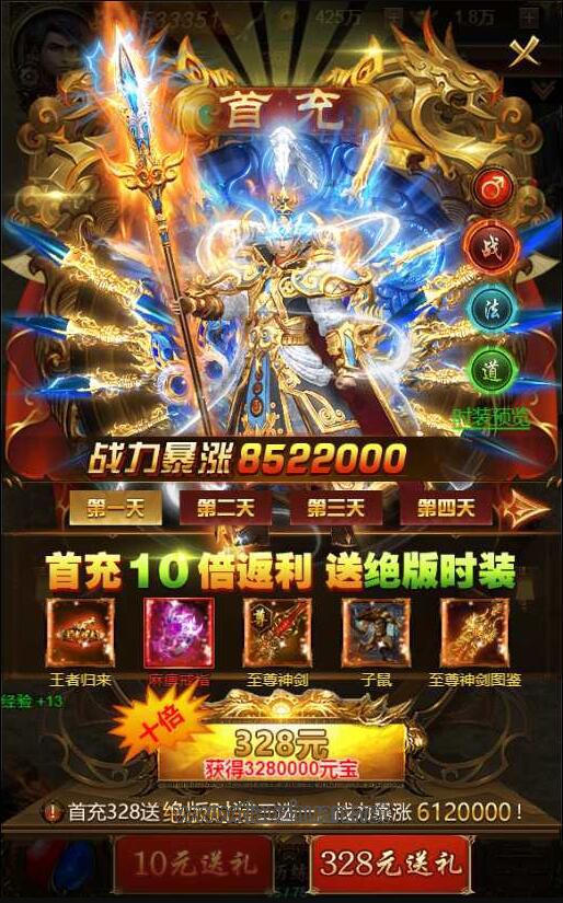 QQ截图20250411044900.jpg