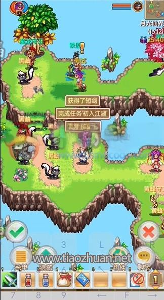 《仙镜OL》源码.jpeg
