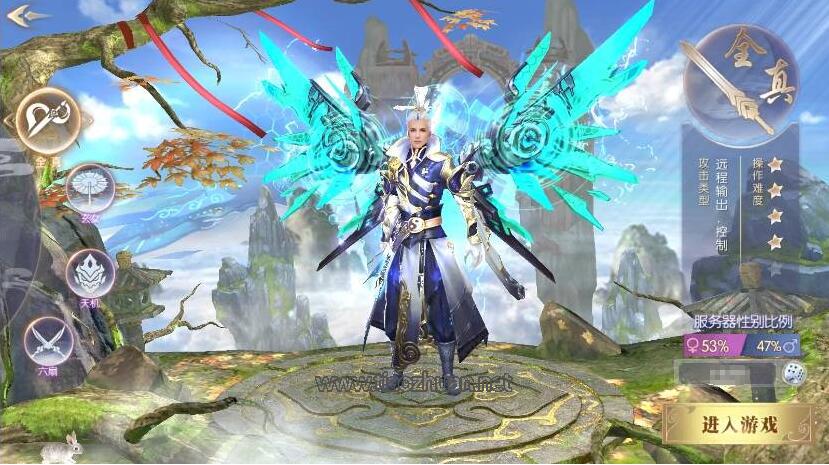 青云降魔录1.jpg