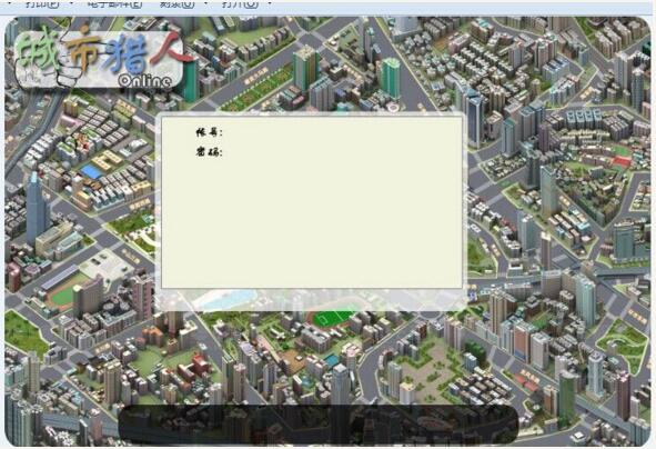 《城市猎人》源码