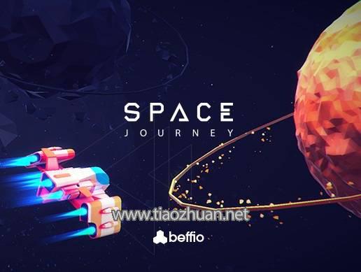 《Space Journey》源码