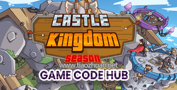 《Castle Kingdom Season》源码