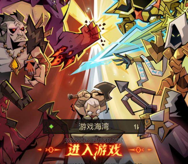 放置RPG刷宝手游【英雄没有閃法师双职业8倍速]最新一键端+管理后台+CDK授权后台+视频教程