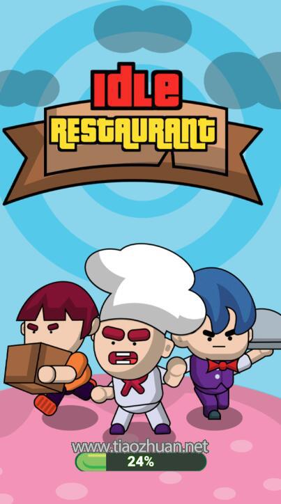 《Idle Restaurant》源码