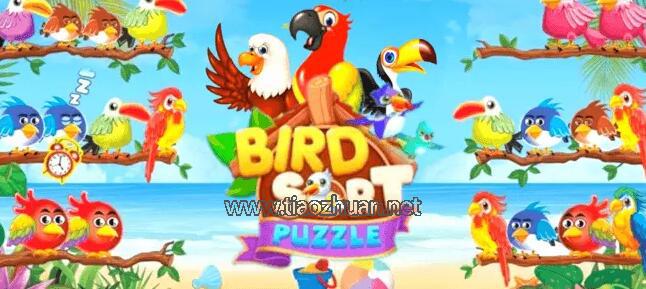 《Bird Sorting – Color Matching》源码