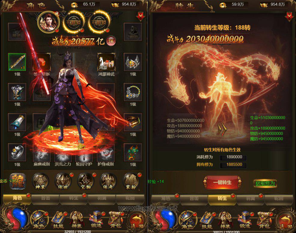 QQ20250801-131914.jpg
