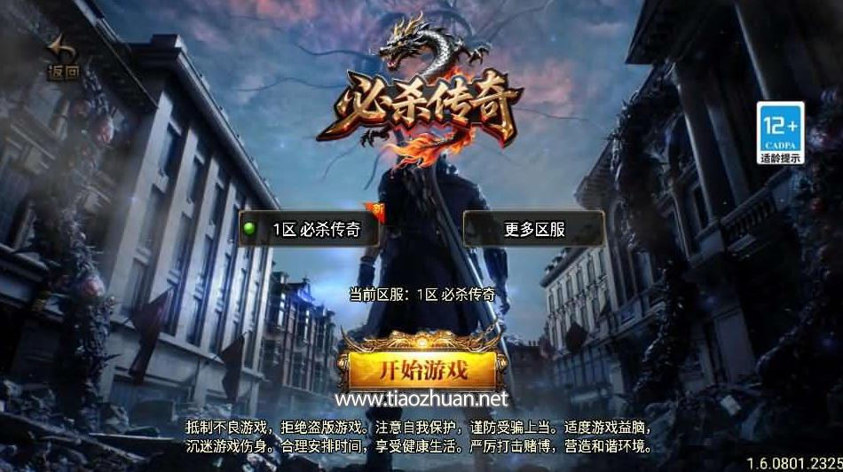 wechat_2025-08-19_173141_641.jpg