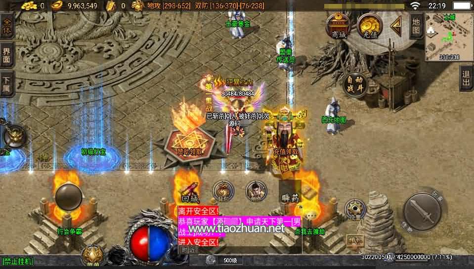 wechat_2025-08-19_173246_643.jpg