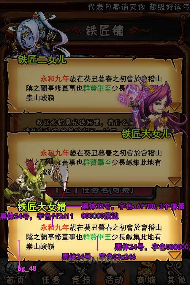 1757841788712649.jpg 1660664090-204941726cee857.jpg