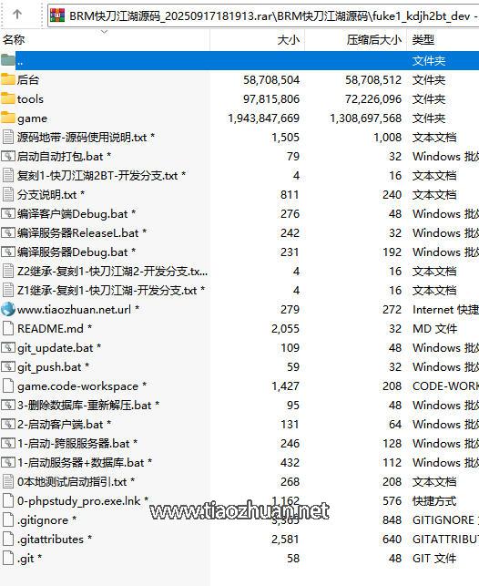 wechat_2025-09-17_183544_411.jpg