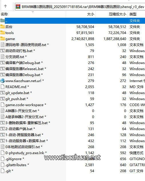 wechat_2025-09-17_183632_469.jpg