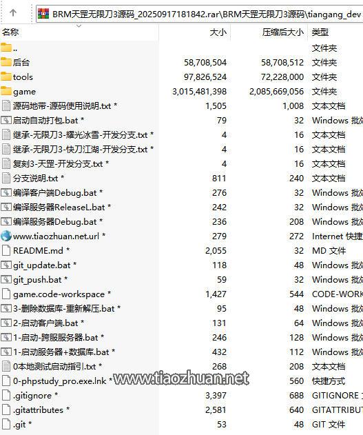 wechat_2025-09-17_183655_764.jpg