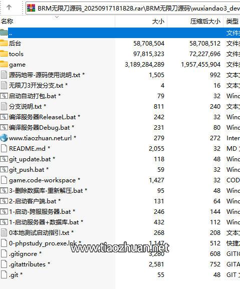 wechat_2025-09-17_183720_933.jpg