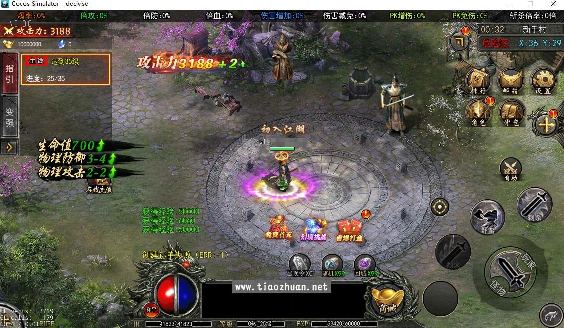 wechat_2025-09-17_033423_151.jpg