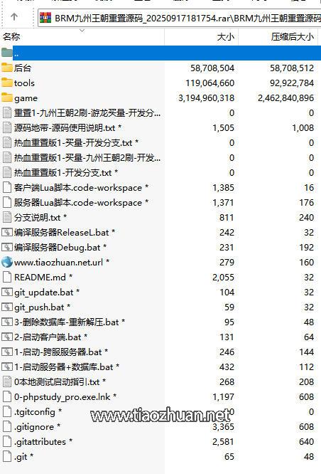 wechat_2025-09-17_183806_070.jpg