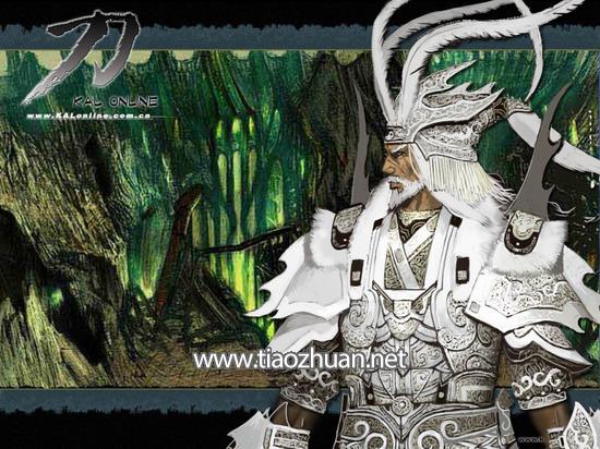 《Kal Online》（刀OL）客户端源码 + 服务端源码 + 韩文文档《Kal Online》（刀OL）客户端源码 + 服务端源码 + 韩文文档