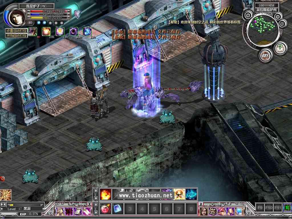 211332omdanxatdxsn1zks.jpg