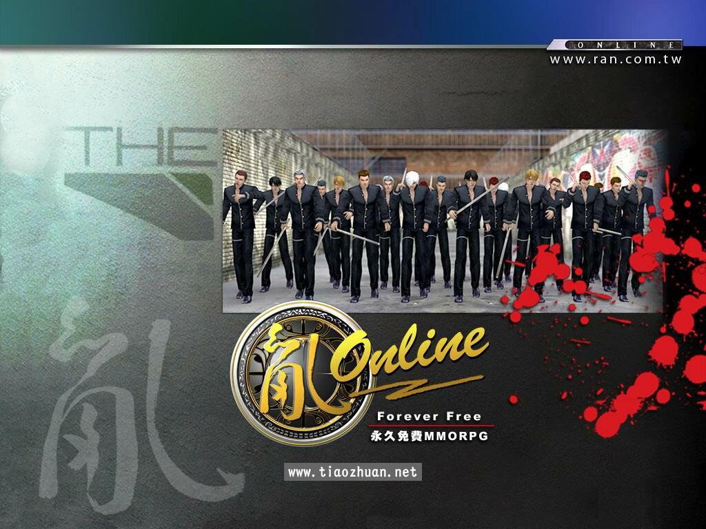 《乱OL》客户端源码 + 服务端源码 + 库、引擎源码 + 数据库