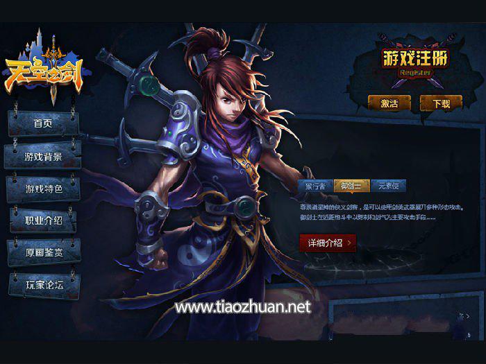 040910ivcccuekx8krxxru.jpg