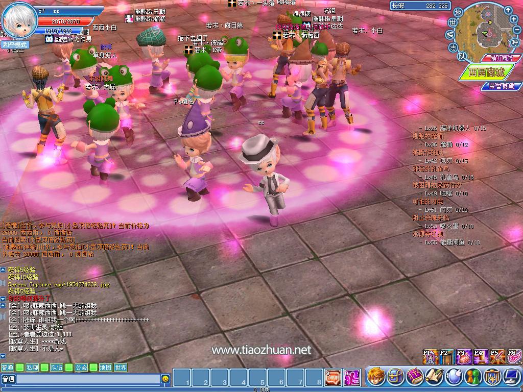 133723cd3atsauvn1qhsav.jpg