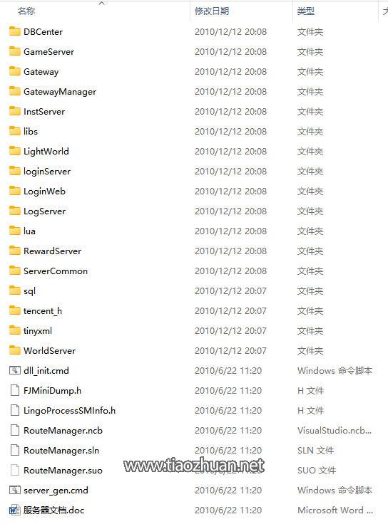 wechat_2025-10-14_040615_064.jpg