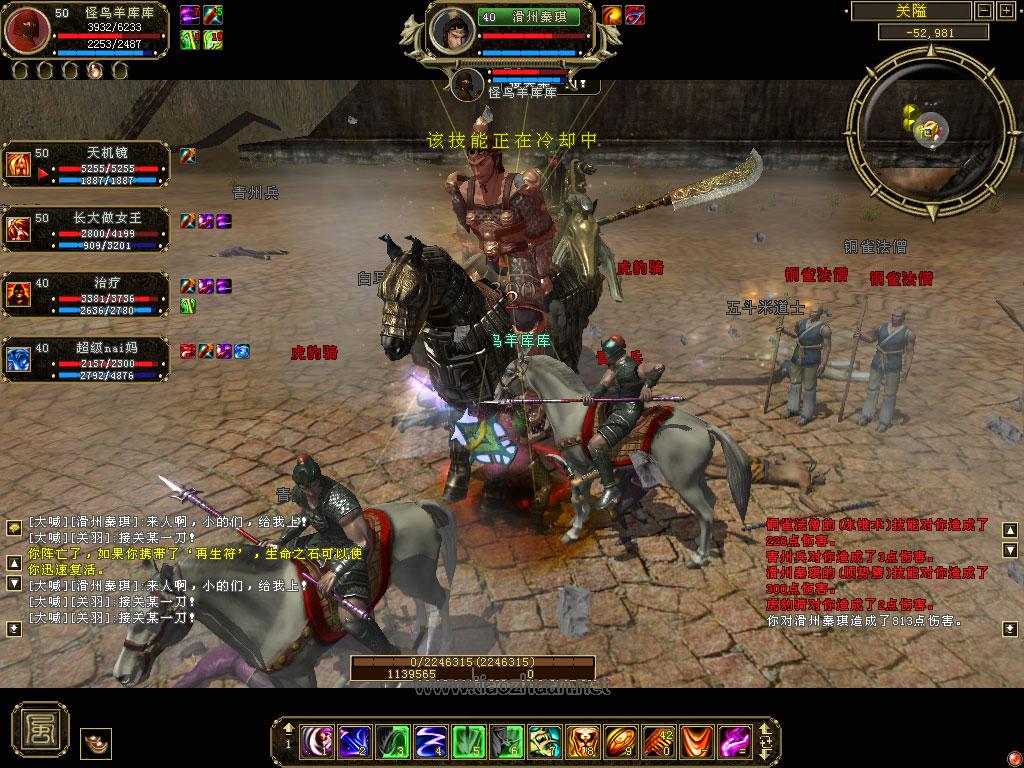 132112zb49p0a4rec0ea5y.jpg