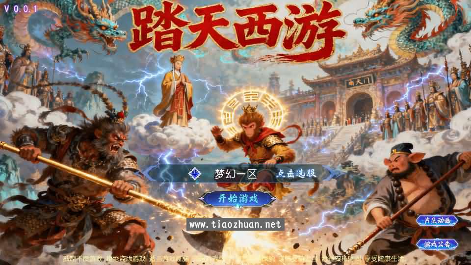 1769998076228929.jpg 2026012715543989.jpg