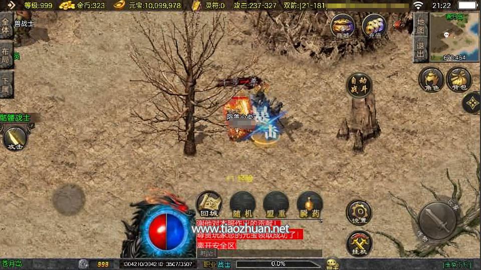 1769998273289517.jpg ScreenShot_2026-01-31_055309_488.jpg