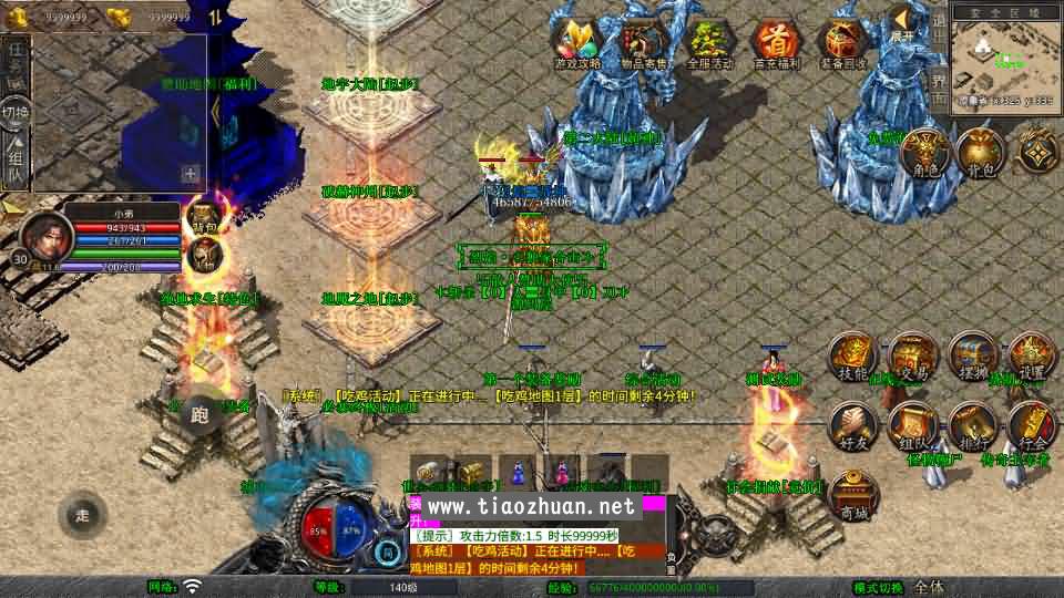 1770001196123320.jpg 2026011810451940.jpg