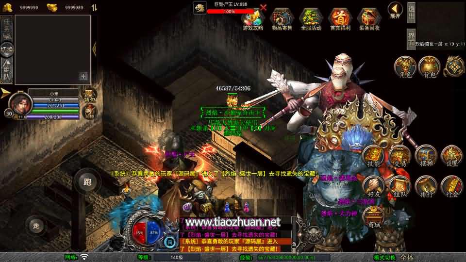 1770001196278372.jpg 2026011810452028.jpg