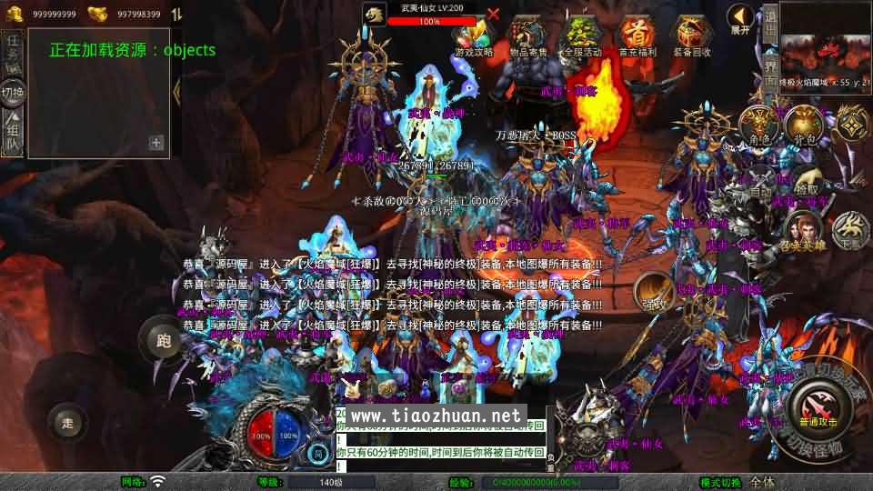 1770001263497060.jpg 202601201320309.jpg