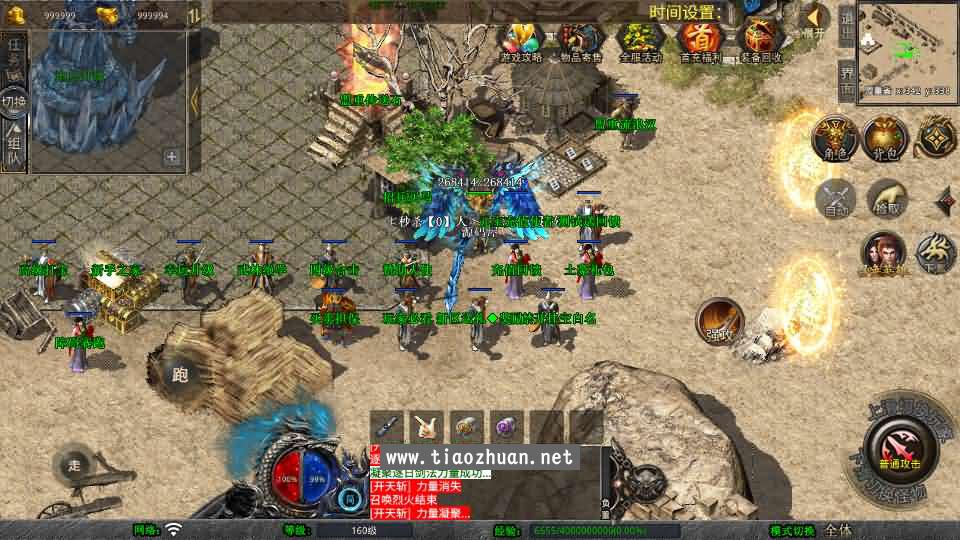 1770001478126788.jpg 2026012713572774.jpg