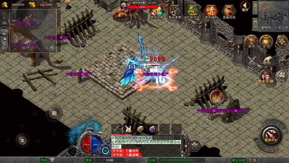 1770001478292788.jpg 2026012713572952.jpg