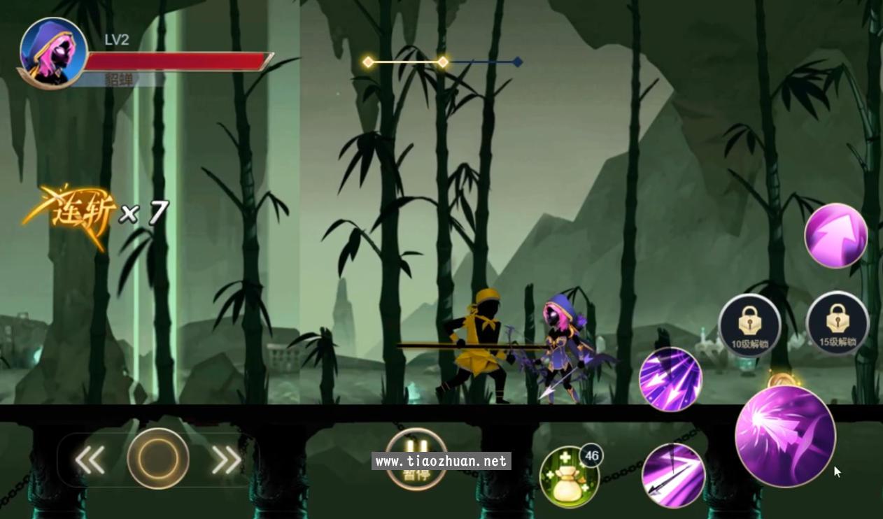 火柴人三国格斗游戏源码cocoscreator非逆向