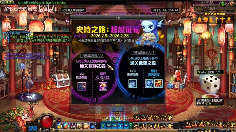 1771649107152117.jpg a2cc7cd98d1001e9d898ab58a80e7bec55e797c5.jpg