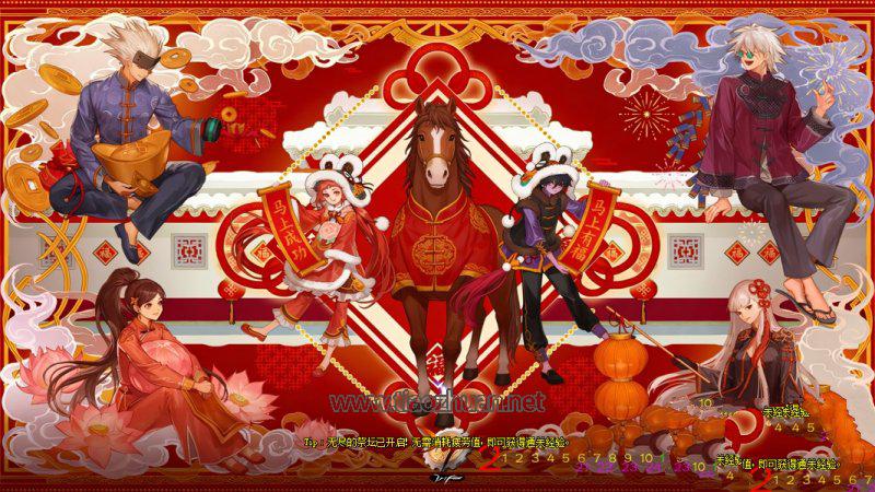 DNF单机86级幻境第5版新年版装备镶嵌主线任务深渊宽屏春节活动