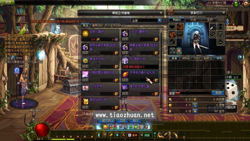 1771649107835160.jpg 64380cd7912397ddcc2643524982b2b7d0a2870d.jpg