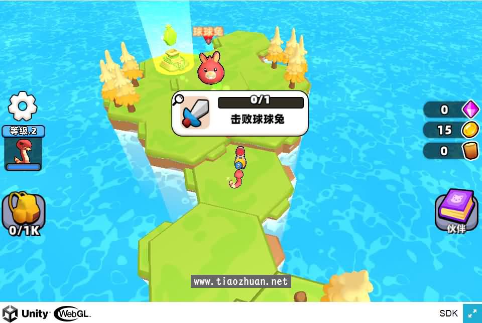 H5小游戏【征服小小世界】手工服务端