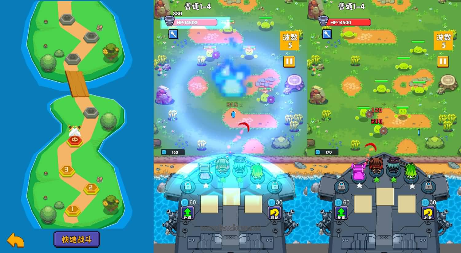 H5小游戏【塔防英雄】手工端