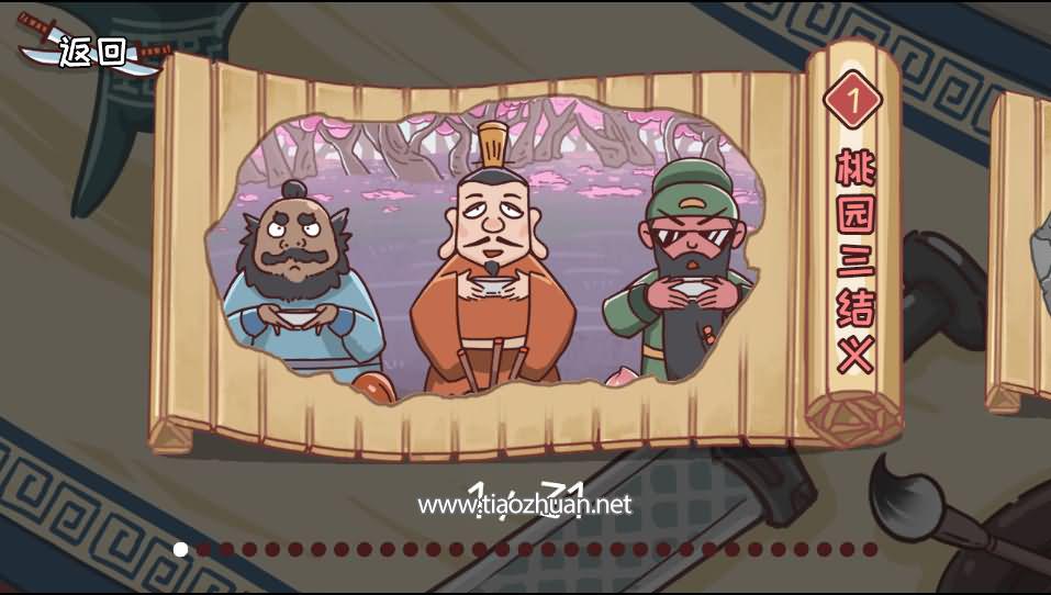 1775018361609631.jpg 202603271603596.jpg