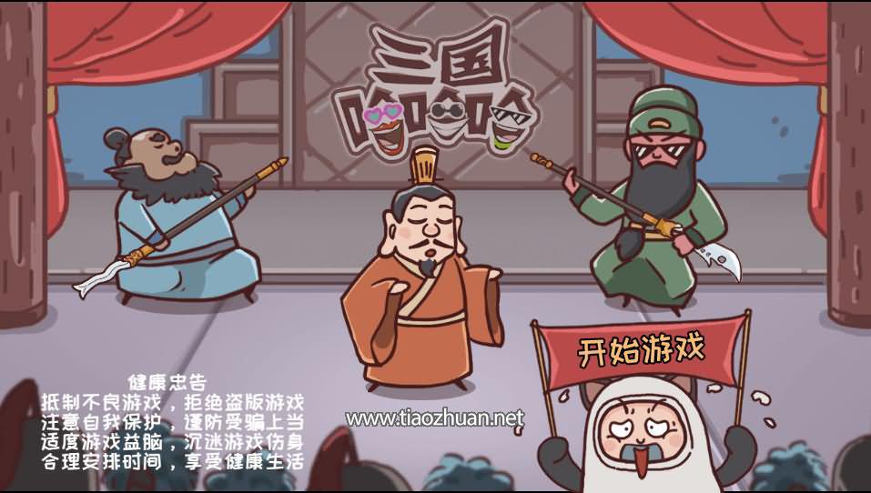 1775018362108005.jpg 202603271603594.jpg