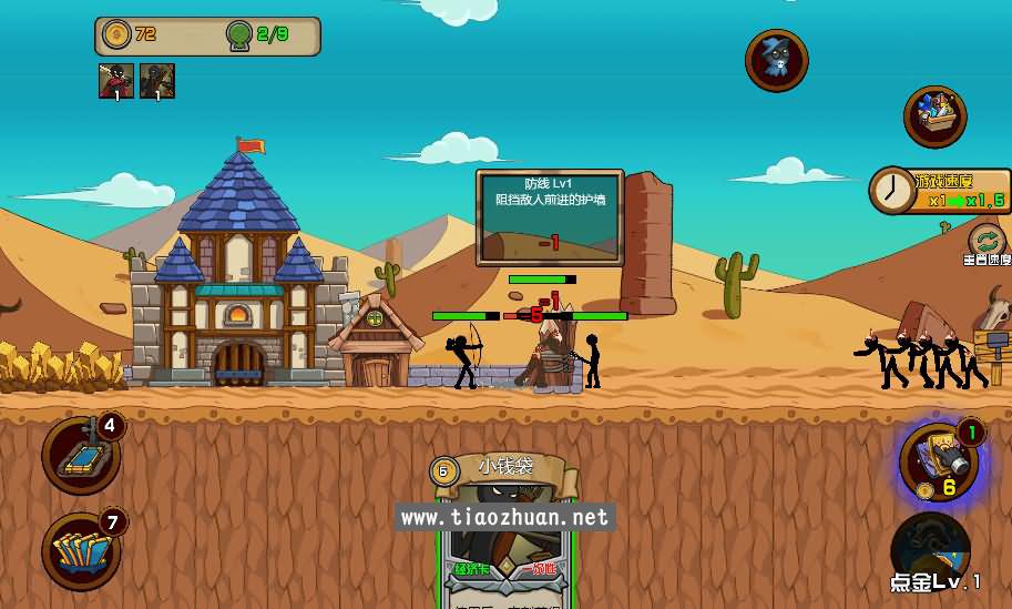 1775018506707184.jpg 202603271557457.jpg