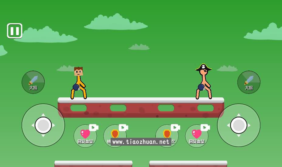 H5小游戏【功夫火柴人】手工服务端