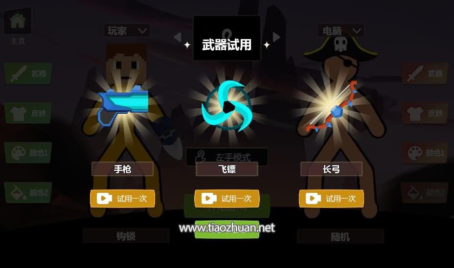 1775018600996013.jpg 2026032715545074.jpg