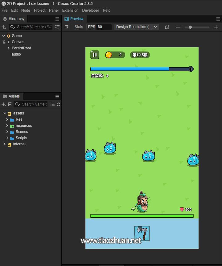 背包英雄2(格子扩展)cocoscreator3.8.2源码