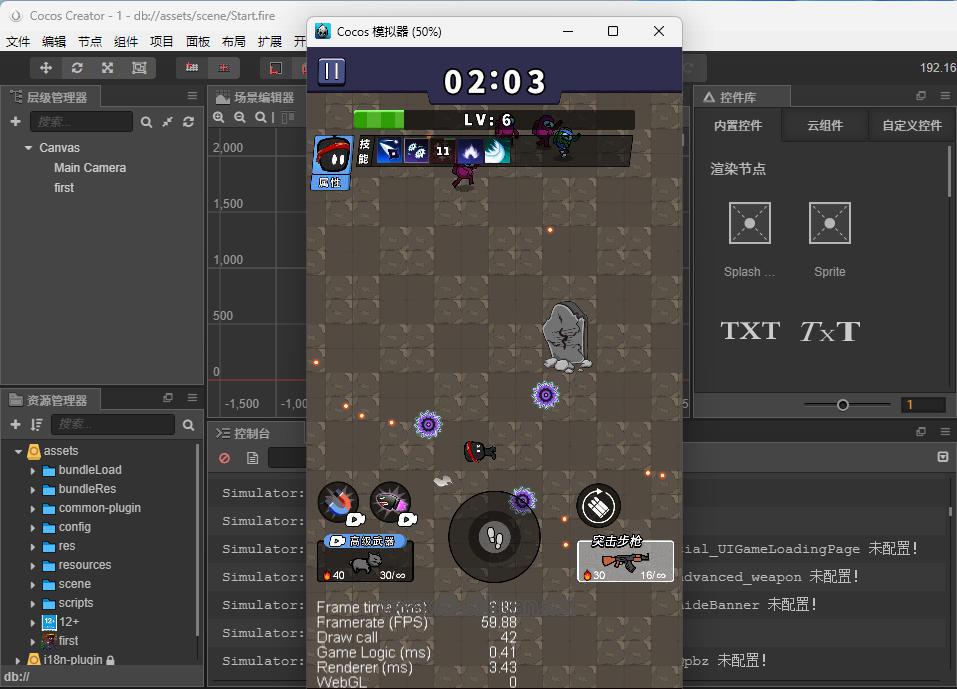 1779554804128854.jpg ScreenShot_2026-05-18_013222_878.jpg
