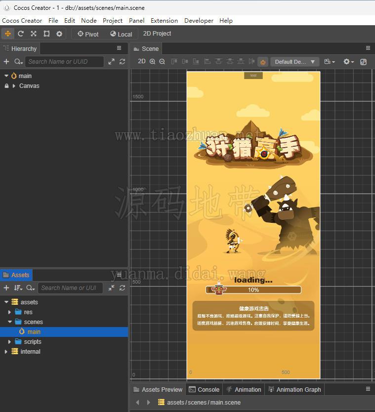 1780726820959866.jpg ScreenShot_2026-05-19_064045_077.jpg