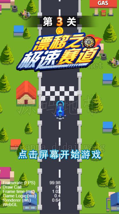 1780739763107437.jpg ScreenShot_2026-05-18_201551_563.jpg