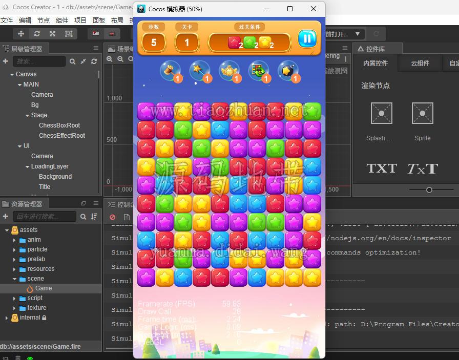 1781060298704172.jpg ScreenShot_2026-05-19_075746_014.jpg