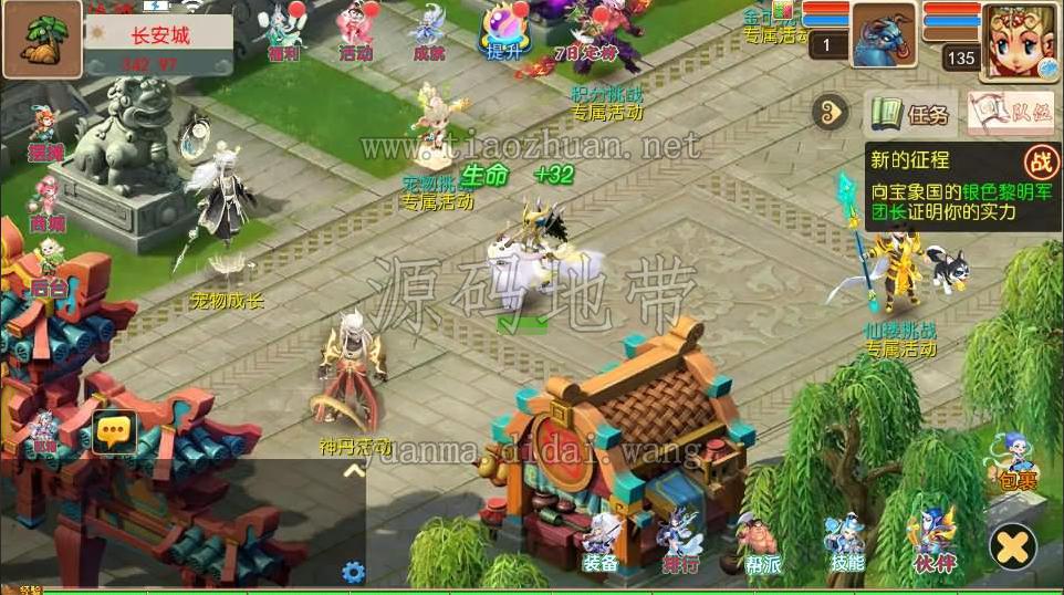 1782212313117855.jpg ScreenShot_2026-06-23_163922_360.jpg